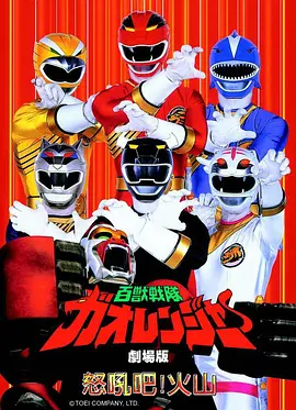 刺客伍六七5